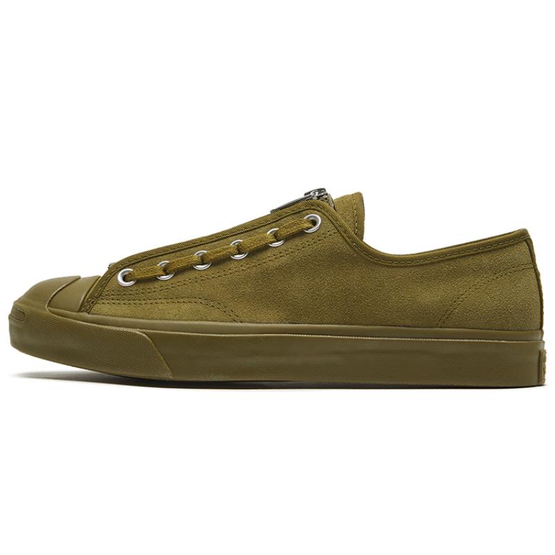 

Converse Jack Purcell Zip Low-Top Board Shoes Unisex Dark Green 44
