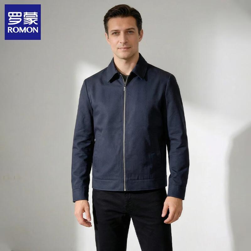 ROMON Men's Business Casual Iron-Free Jacket