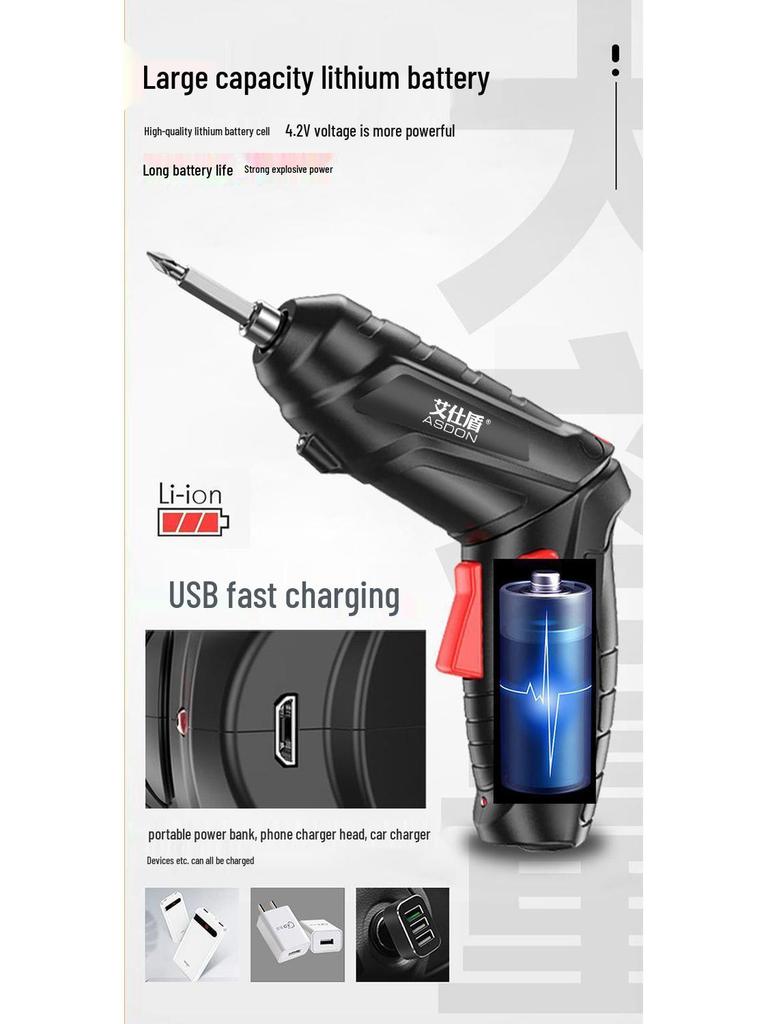 Rechargeable Mini Electric Screwdriver Set - Multifunctional Household Drill Tool