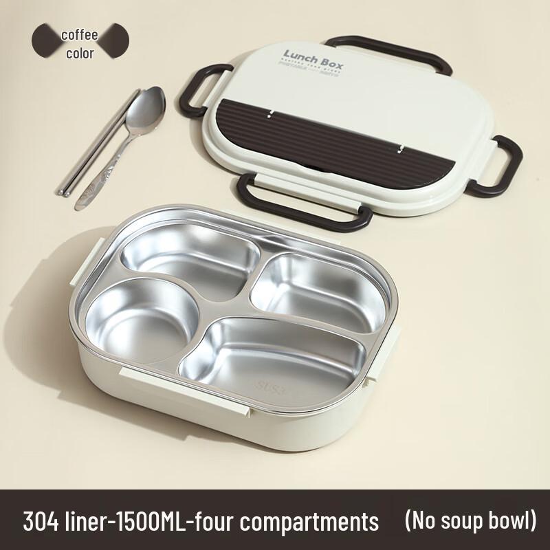 Insulated 4-Compartment Lunch Box