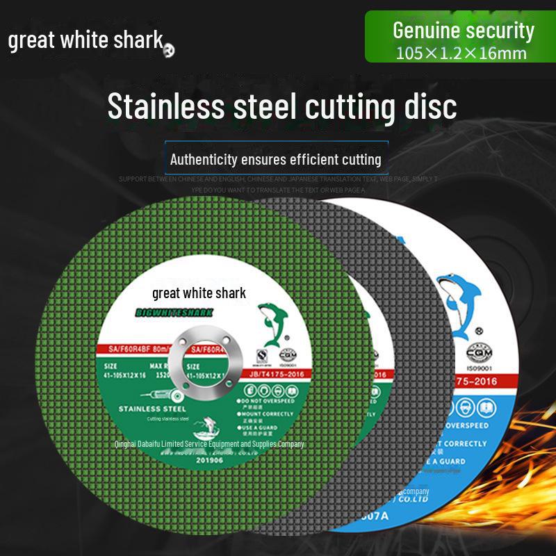 Great White Shark Stainless Steel Cutting Disc, 105x1.2x16mm, Double Mesh Angle Grinder Grinding Wheel