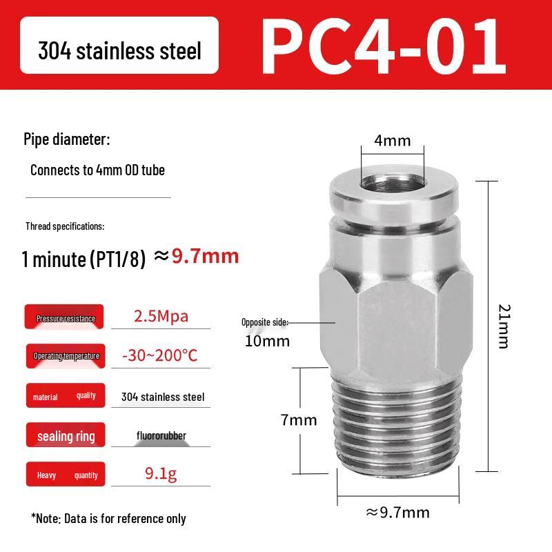 304 Stainless Steel Pneumatic Quick Push-in Connector, PC16-06/PC8-02 Swivel Elbow, PL6-M5/04