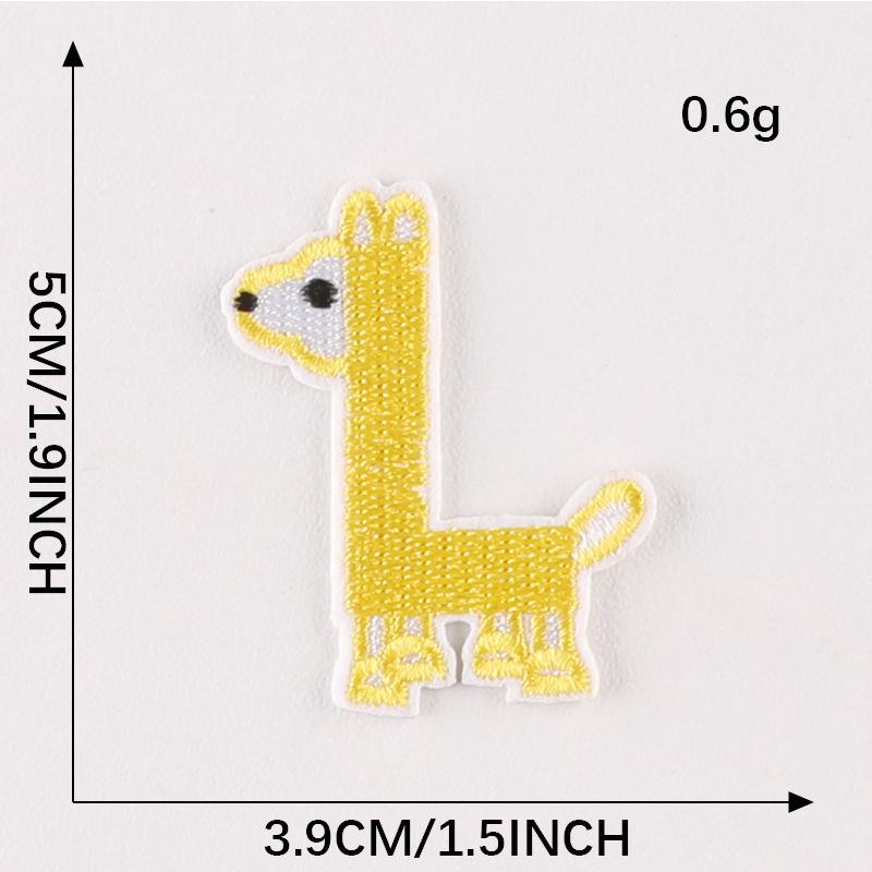Duoku Embroidery Stickers 26 English Letters Pinyin Animal Adhesive Patch Stickers Clothing Accessories Hand Account Diy Cloth Stickers