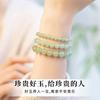 Imitation Hetian Jade Chalcedony Bracelet, Clear Water Color Bracelet for Women, High-Grade Fortune Bead Jade Beaded Green Accessory, Ice Clear