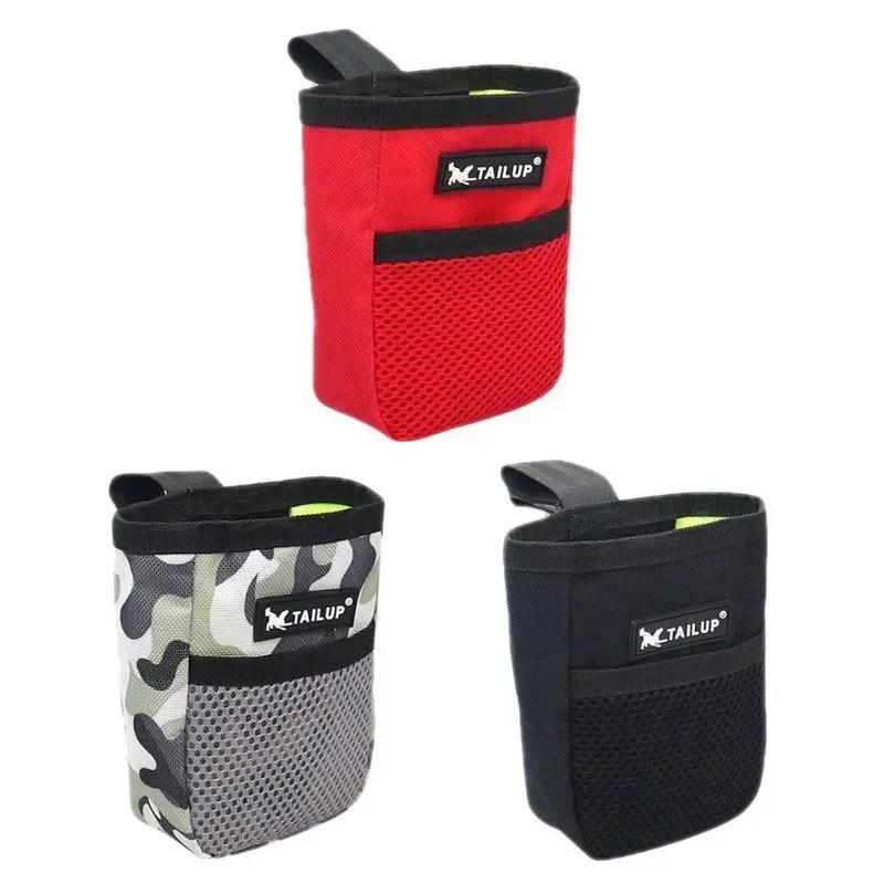 

Сумка для навчання слухняності для закусок для собак. Дресирування на відкритому повітрі. Корм ​​для домашніх тварин. Кишеньковий поясний мішечок. Сумка для ласощів.