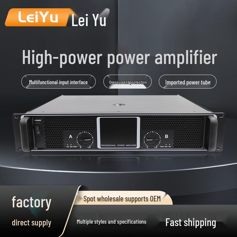 600W*2 High-Power Professional Amplifier for Stage and Conference Room Performance