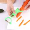 Sharp Multiuse Vegetable Potato Fruit Kitchen Tool Slicer Peeler Grater Carrot Cutter
