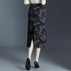 Jacquard A-Line Mid-Length Skirt: Women's 2026 Chinese Style Spring/Summer Fashion.