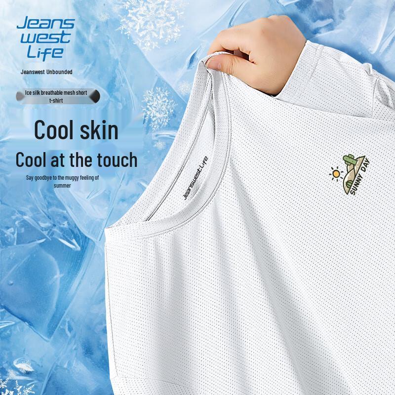 JEANSWEST LIFE Men s 2025 Ice Silk Sport T-Shirt 4XL