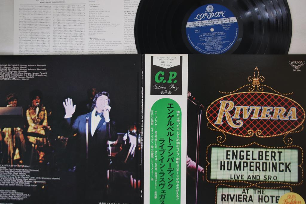 LP Record ENGELBERT HUMPERDINCK - Engelbert Humperdinck Live At The R GP114PROMO LONDON 1972 Japan Obi Mood Music Used