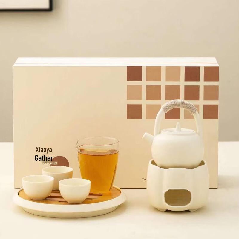 INS Cream Style Afternoon Tea Set