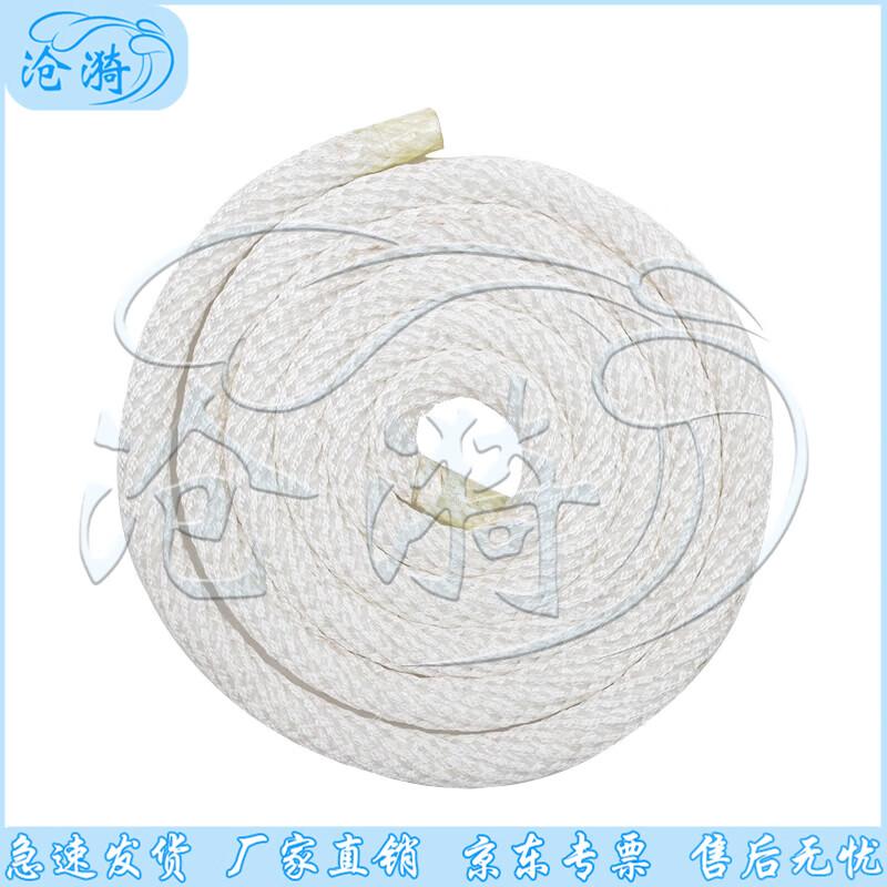 Cangyi Outdoor Rescue & High-Altitude Safety Rope