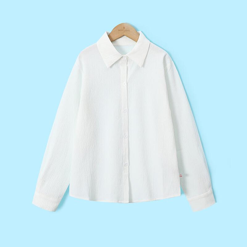Montagut Girls  Loose Straight Long Sleeve Shirt 150