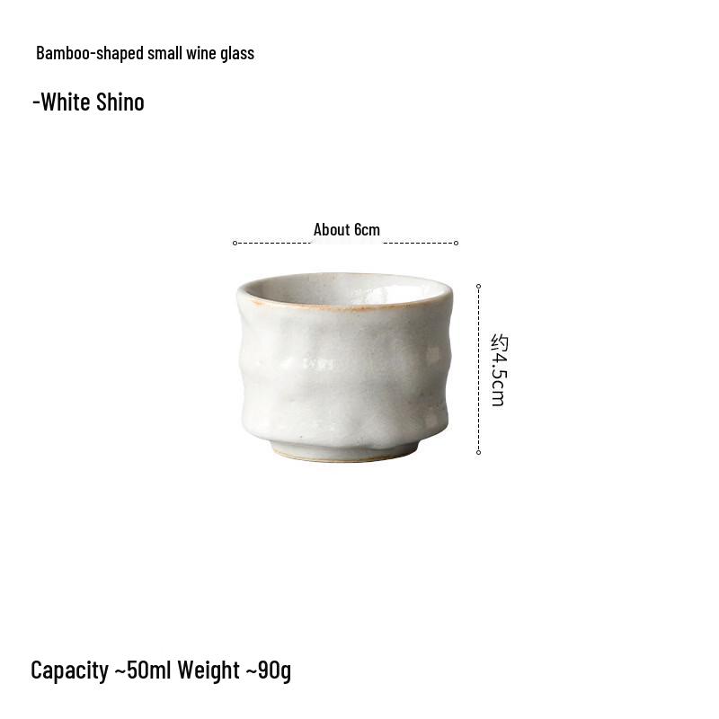 Bamboo Section Wooden Liquor Cup