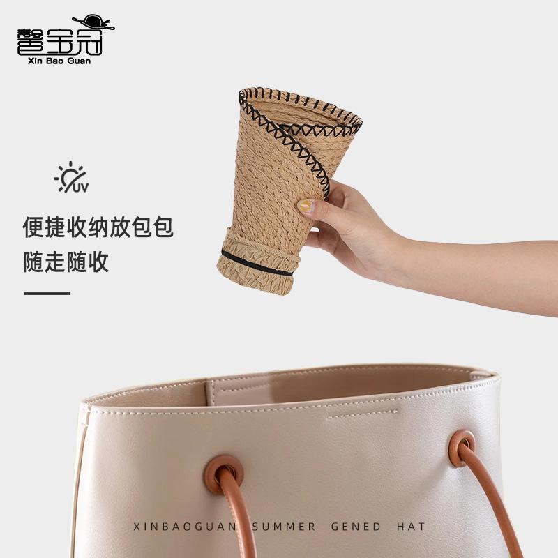 Summer outdoor big-brimmed sun hat versatile fashion empty top hat cool straw hat children travel vacation sun protection hat