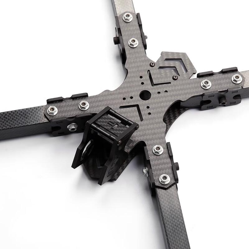IFLIGHT iX15 X-CLASS FPV Racing Drone Frame Parts