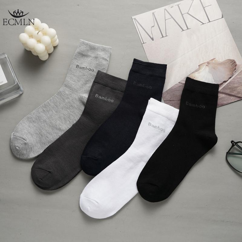 

5 пар мужских носков из бамбукового волокна, мужские дышащие компрессионные носки, деловые повседневные носки, мужской размер one size разноцветный