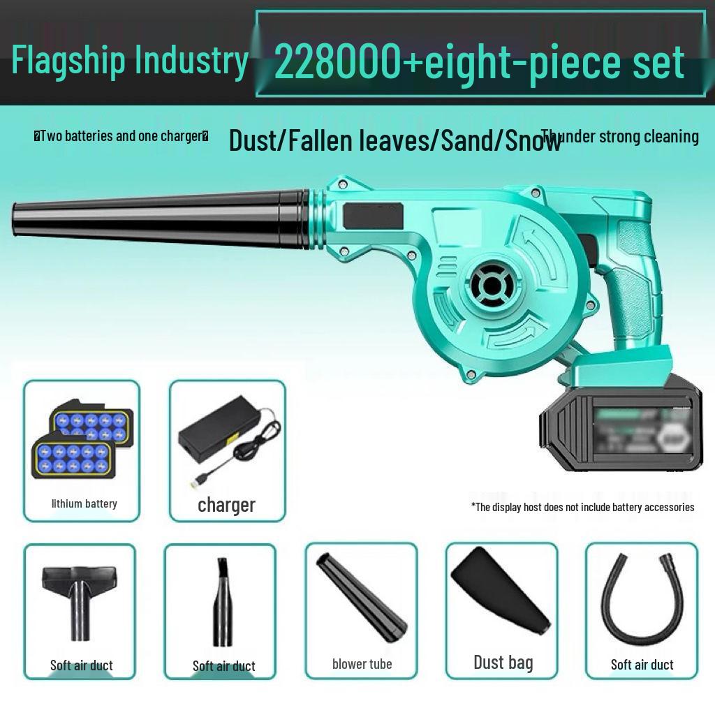 Rechargeable High-Power Lithium Battery Hair and Dust Blower for Home and Car Use