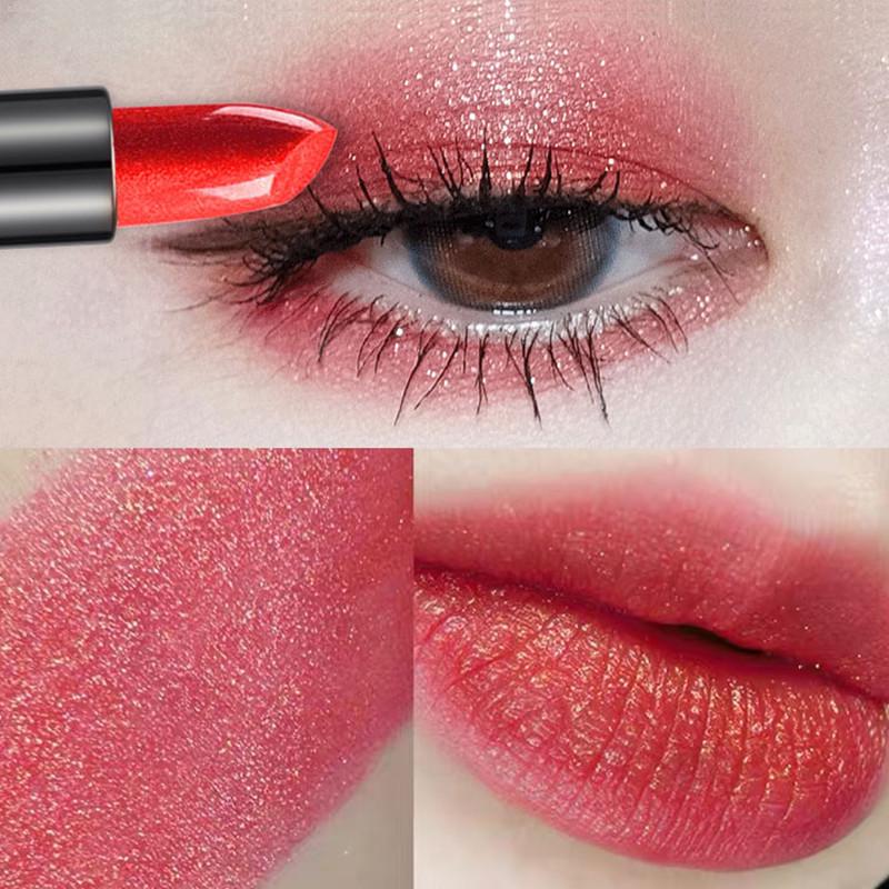 Feiqing Schimmernder Meerjungfrauen Lippenstift & Lidschatten Duo - Kartoffelviolett, Tomatenrot, Grapefruit Perlmutt