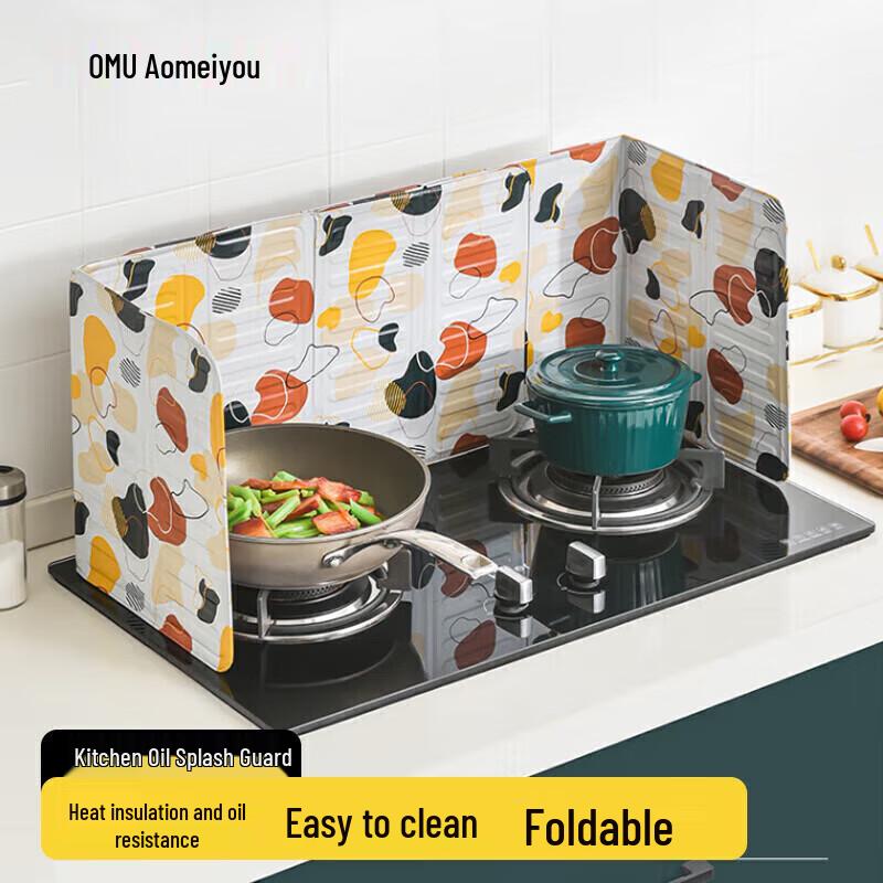 

AOmeiyou Kitchen Oil Splash Guard