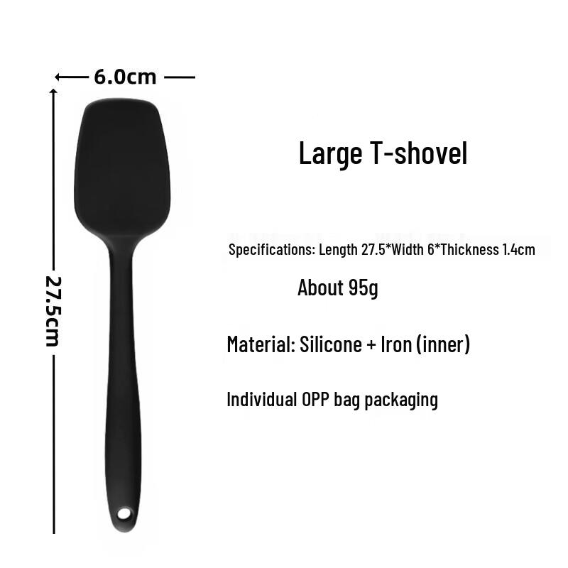 ZISIZ High-Temperature Silicone Baking Spatula