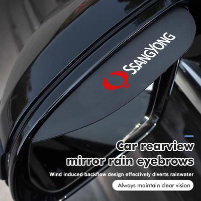 PVC Car Rearview Mirror Eyebrow Rain Visor Sun Shade Rainproof Cover For SsangYong Rexton Kyron Torres 2024 2023 Evx 2012 Actyon