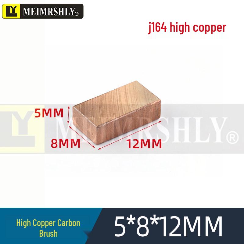 2-Way/4-Way Slip Ring Assembly with Copper Carbon Brush and Herringbone Holder