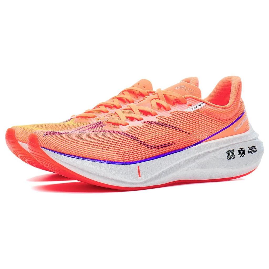 Li Ning Feidian 3 Challenger Bequemes Textil, Synthetikleder Dämpfung, Abriebfeste Niedrige Laufschuhe ARMT038-14