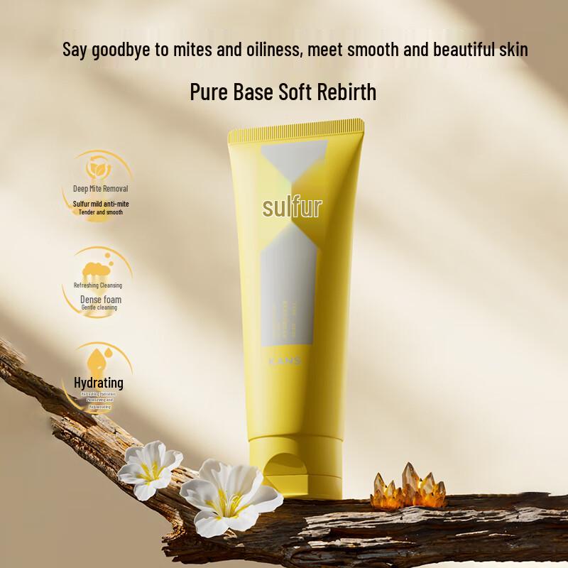 

Kans Sulfur Oil Control Facial Cleanser