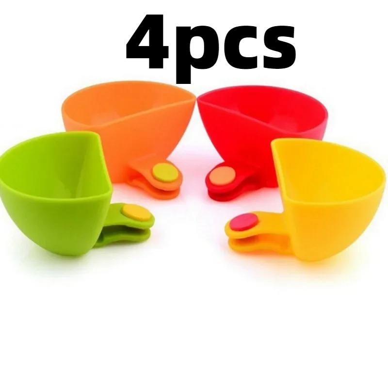 

4/8PCS Dip Clip Bowls Assorted Colors Multi-purpose Tomato Sauce Vinegar Seasoning Container Kitchen Dipping Bowl Sauce Holder