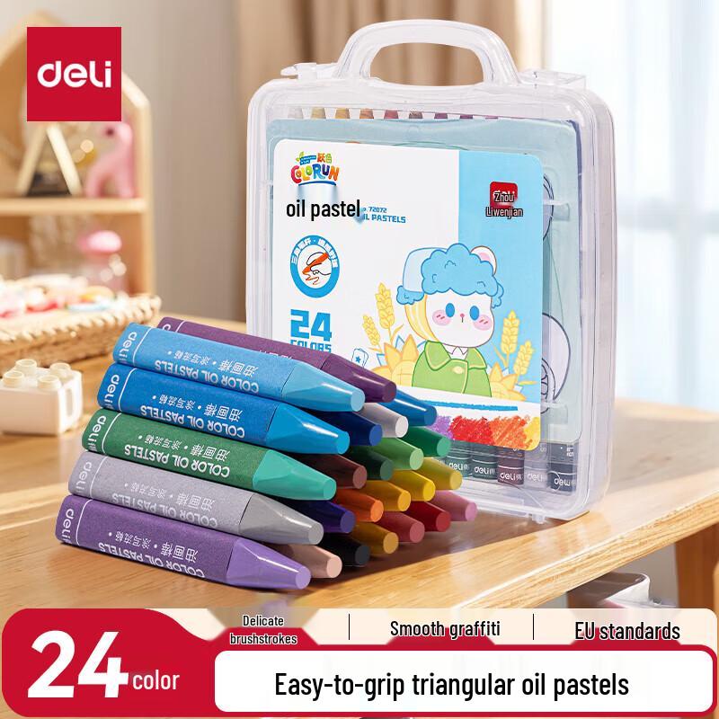 Deli Kids Smooth Silky Oil Pastels