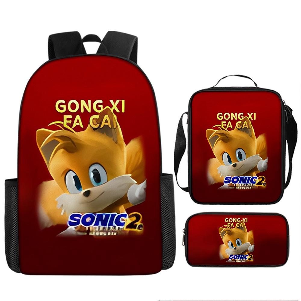 Sonic Primary School Student Schoolbag Three-Piece Set, Animation Cartoon Backpack, Shoulder Bag Pencil Case