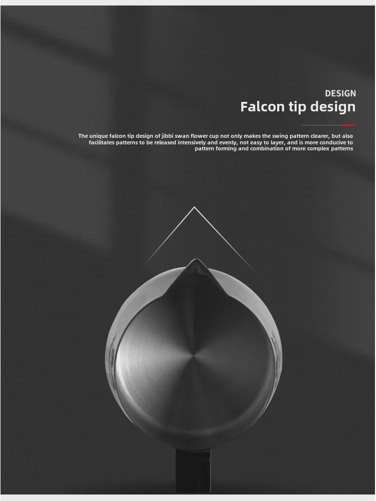 JIBBI Swan Latte Art Cup, нержавеющая сталь 304, кувшин для вспенивания молока объемом 400 мл