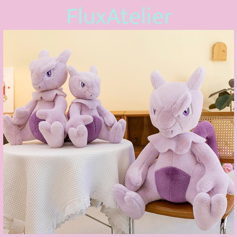 Purple Mewtwo Plush Stuffed Doll Pillow Figure Decoration Gift Game