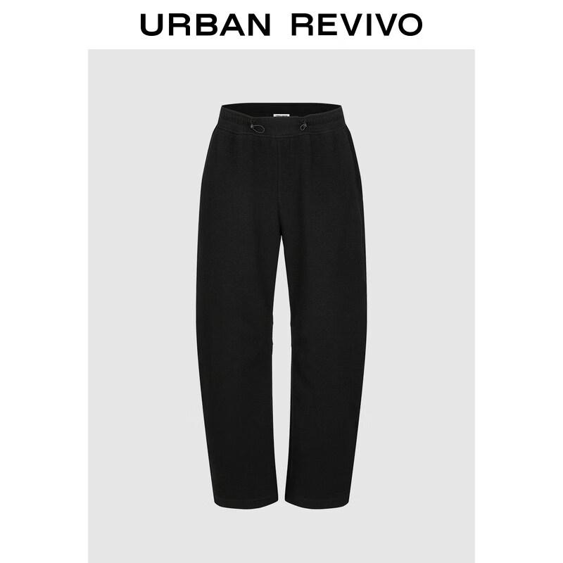 

UR Men s Casual Textured Drawstring Wide-Leg Pants 30