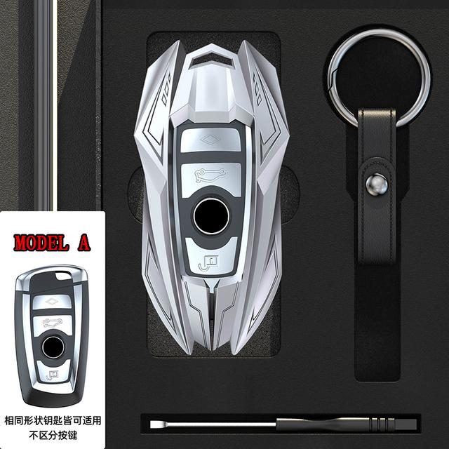 Zinc Alloy Car Remote Key Case Cover Key Chain for BMW F15 F16 E53 E70 E39 F10 F30 G30 F34 F20 G20 F31 Car Styling Accessories
