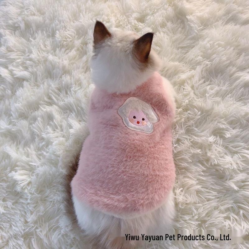 Autumn/Winter Warm Vest for Dogs and Cats - Anti-Shedding Pet Apparel for Teddy, Corgi, French Bulldog, and Puppies