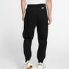 Nike Sportswear JDI Embroidered Letter Fleece-Lined Knit Jogger Pants Men Bottoms Black BV5536-010