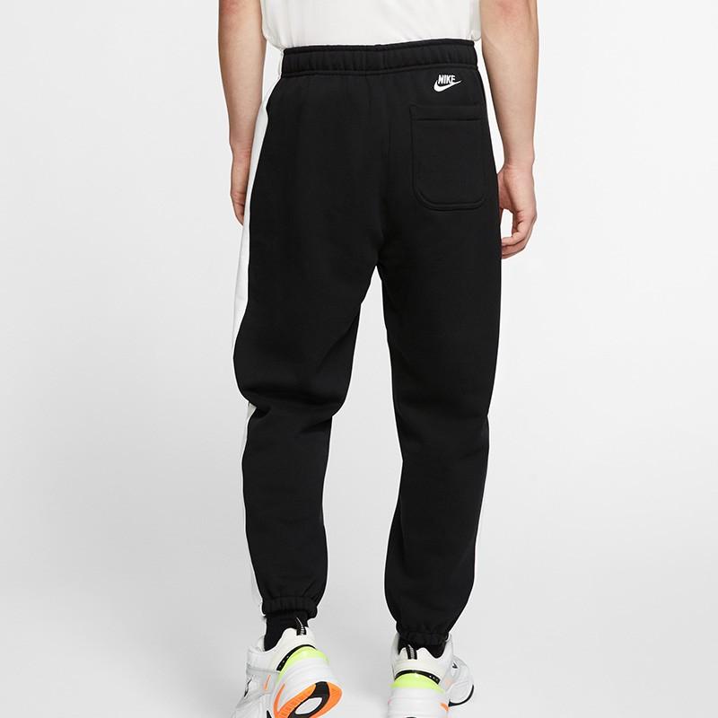 Nike Sportswear JDI Embroidered Letter Fleece-Lined Knit Jogger Pants Men Bottoms Black BV5536-010
