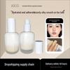 JOCO Cloud Gauze Mist Foundation & Concealer: Ölkontrollierende, Feuchtigkeitsspendende, Nicht mattierende, Haftende, Langanhaltende, Transferfeste BB-Creme.