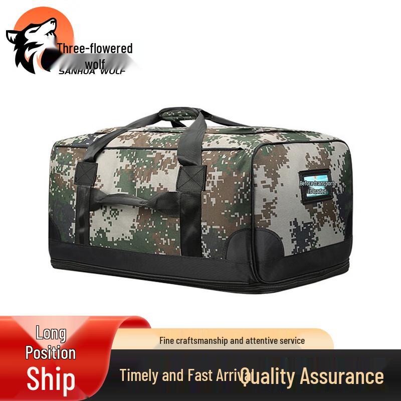 Sanhualang Camouflage Tactical Duffle Bag