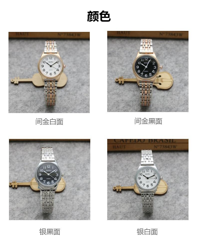 Luxury Brand Women Watch Fashion Number Stainless Steel Quartz Wristwatch Simple Elegant Ladies Clock Reloj Mujer Dropshipping