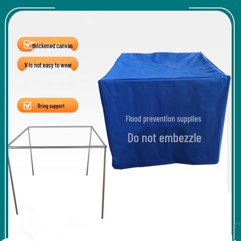UOSU Heavy-Duty Canvas Rain  Sun Protective Cover 130cm x 130cm