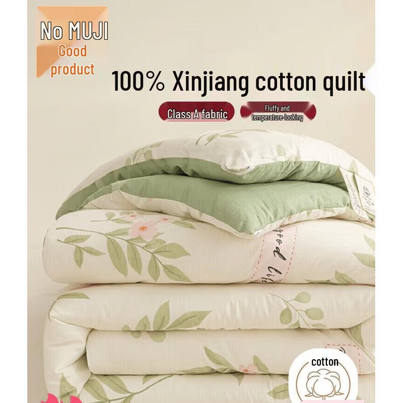 Jingyoujia A-Grade Xinjiang Cotton Duvet
