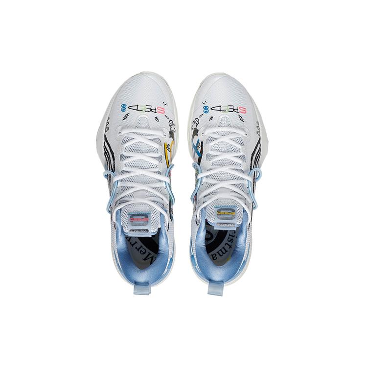 Li Ning Speed 8 Premium Basketball Shoes Men's Low Top Standard White ABAS005-4
