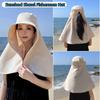 Wide-Brimmed Sunshade Sun Hat Full Face Sun Protection Neck Protection Cap Fashion Mask Hat  Travel