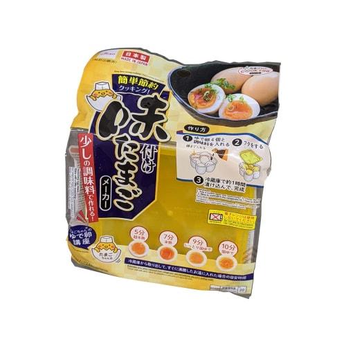 Daiso Seasoned Egg Maker