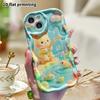 Phone Case: 2D flat design suitable for iPhone 18 17 16 15 14 13 Pro protective case, fishing little yellow cat, perfect Christmas and Halloween holid