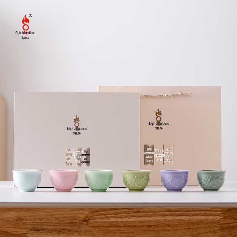 Bafangli Chinese Ceramic Tea Set Collection