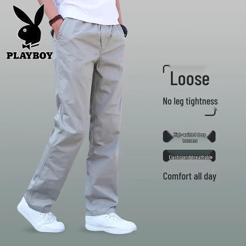 PLAYBOY Men's Summer Loose Straight Cotton Casual Pants